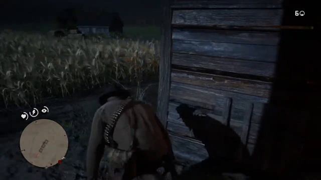 Red Dead Beastiality