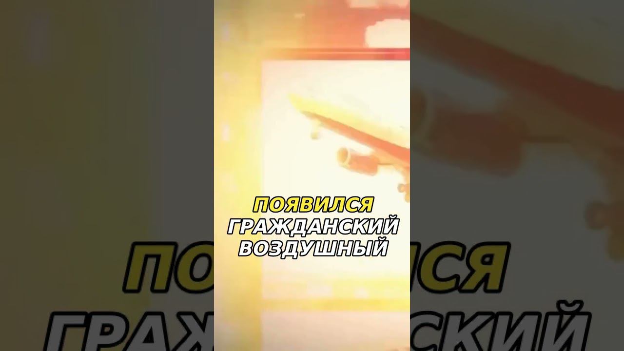 Антон Вохмин | Путешествия