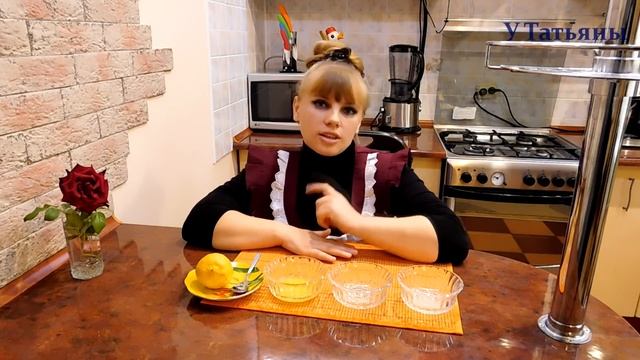 Как укрепить (повысить) иммунитет.