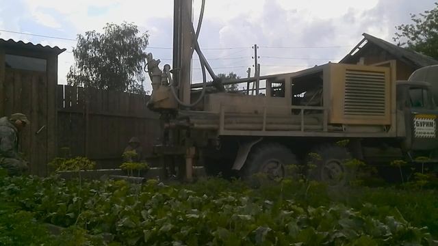 08c0d13c63fa748a32d5842f7b4ffe85