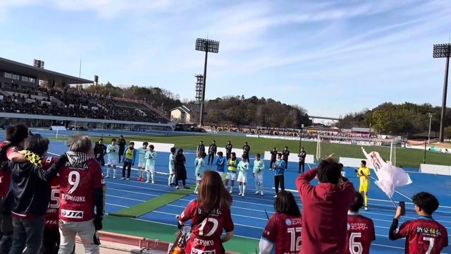 FC Ryukyu Victory Celebration