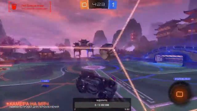 КРИШТИАНУ РОНАЛДУ МАШИНА!БУСТИМСЯ В РОКЕТ ЛИГЕ С КЕНТАМИ!