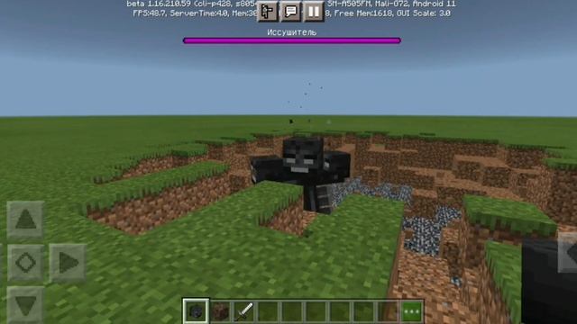 Майнкрафт Гайды и Моды