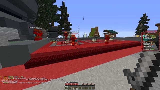 АНАРХИЯ - ПОЛУЧИЛ ЛУЧШИЙ ДОНАТ! Майнкрафт Анархия