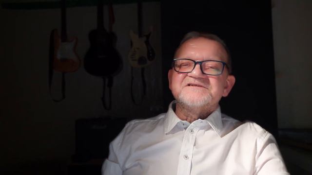 Когда концерт закончится.