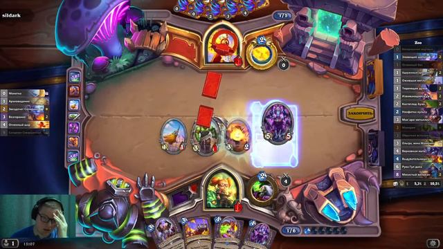 ТЕМНАЯ ЛОШАДКА МЕТЫ? | ЗУЛОК | Hearthstone - Закаленные Степями