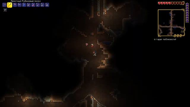 Terraria кооп мастер мод стрим