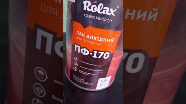 01d1e566fd23078a55847b7aae44a635