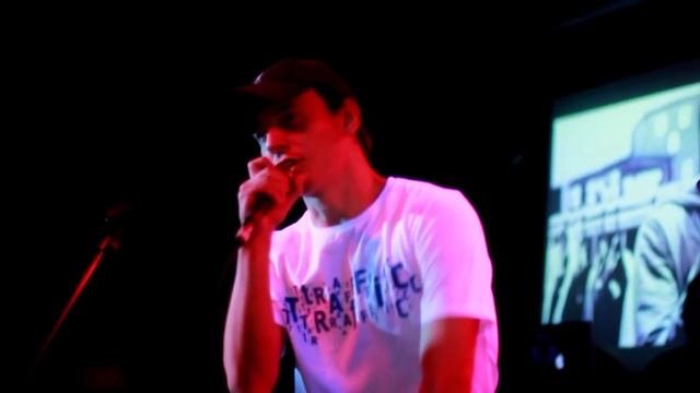 Arxi & Princip / Ostrova - Мотив