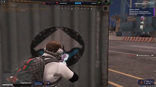 сколько в тебе любви /// Fujitorez Fmq /// Gta 5rp Downtown