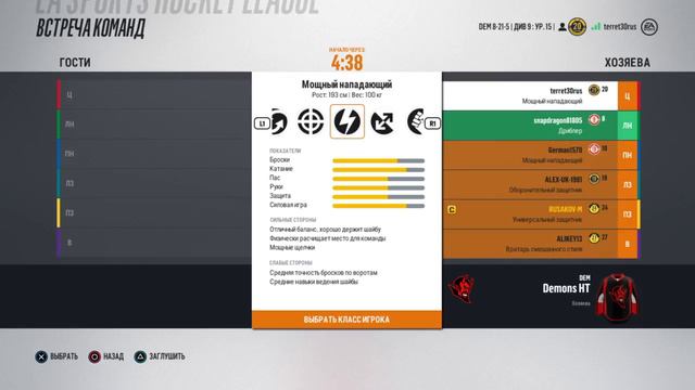 F75b47503947ec8c525f3f49d54e81bb