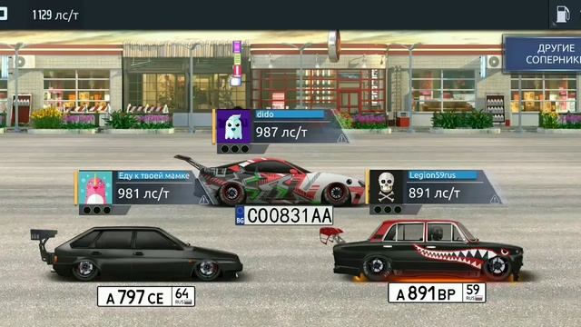 Может продать порш ??????? Он в топ не ездит и думаю купить новый мерин