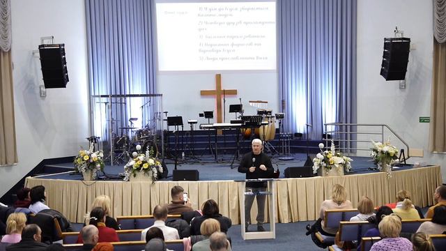 Служіння Помісної Церкви Спасіння 23.01.24