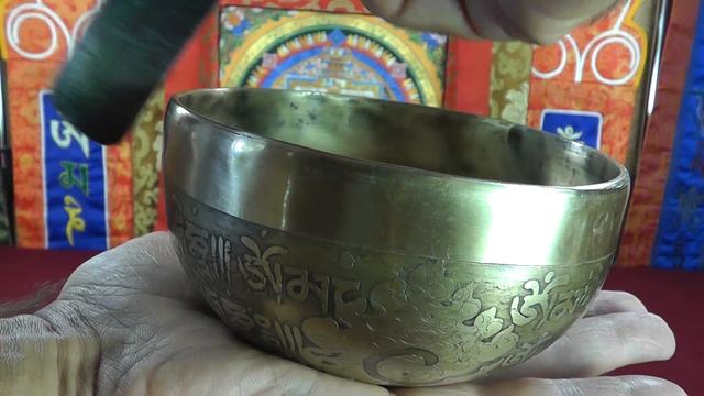 Поющая чаша,  12,5 см, Ля, 450 Гц