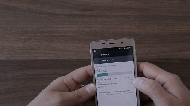 Смартфон Leagoo M5 противоударный бюджетик с Aliexpress. Телефон или орехи ?