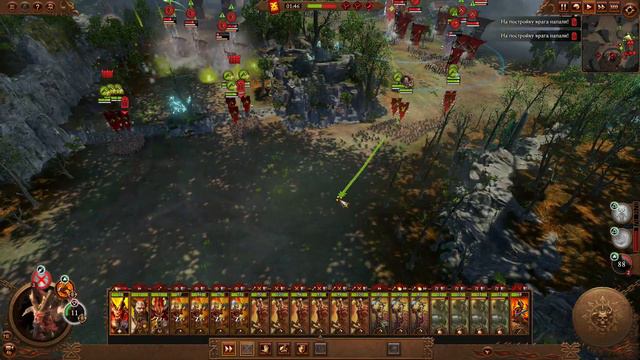 Скарбранд  кампания за Хорна в Total War Warhammer 3 на карте Империи бессмертных - 15