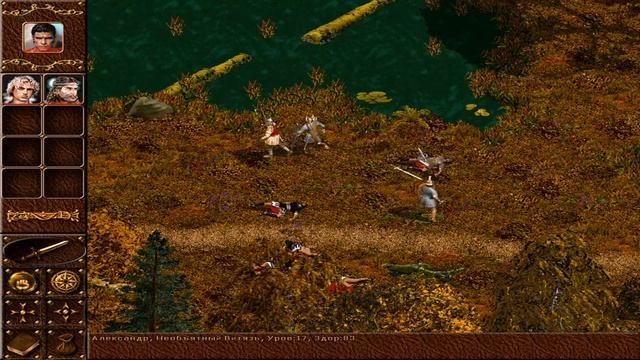 Князь 2 Прохождение   за Александра   Зачищаем отряды повелителя