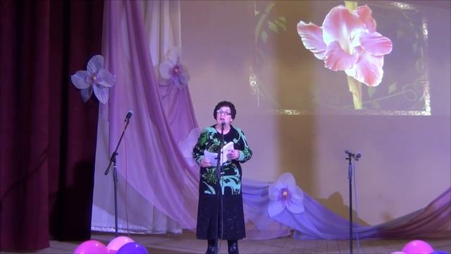 24 ноября 18г День Мамы