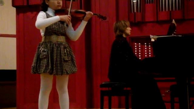 Роде. Концерт №7