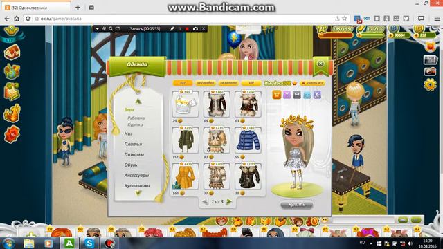 86f2b7cdd8585330f65f966462c8bc61