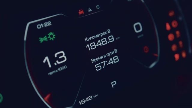 Идеи без Границ