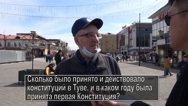 Народ говорит