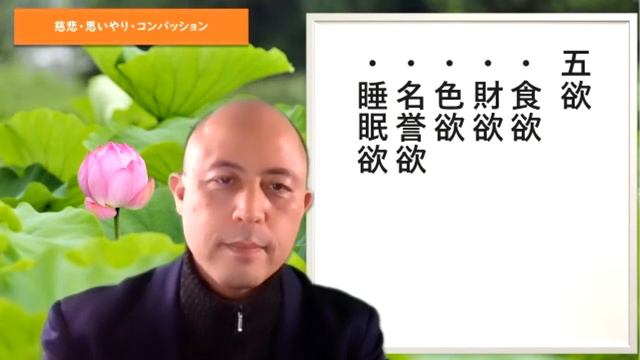 Почему мы злимся?