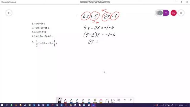 Проверочная работа 14.04.20 уравнение 1