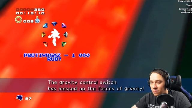 ЗРИТЕЛИ ПРОТИВ САНИ | SA2 Vs. Chat