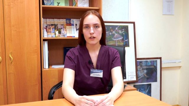 Занятие с психологом: упражнения для развития памяти. Часть 2  ТЦСО Орехово