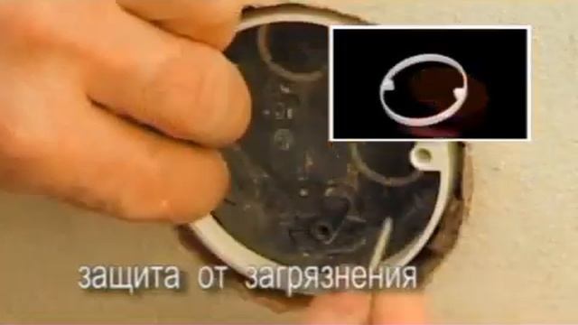 Коробки под штукатурку 