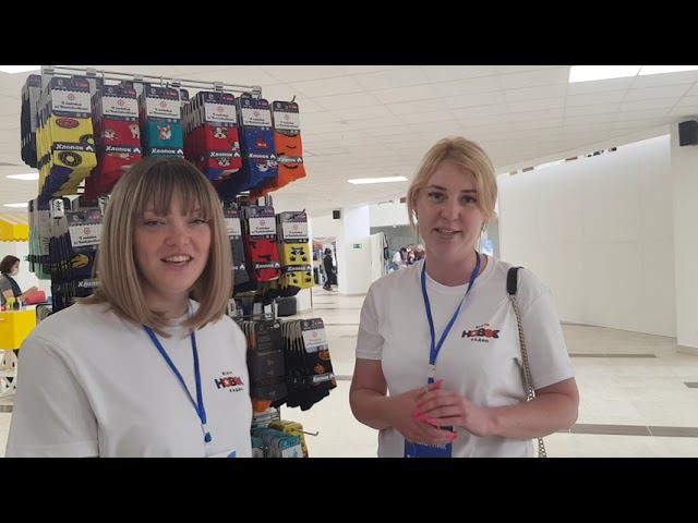 Фабрика Эвернит отзыв Новое радио