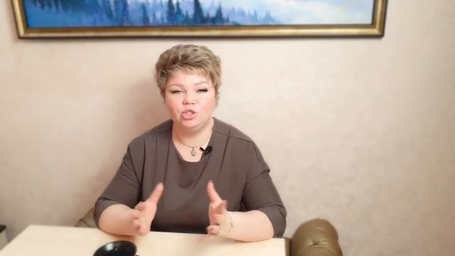 Число сознания - 3 ( СюЦай ).