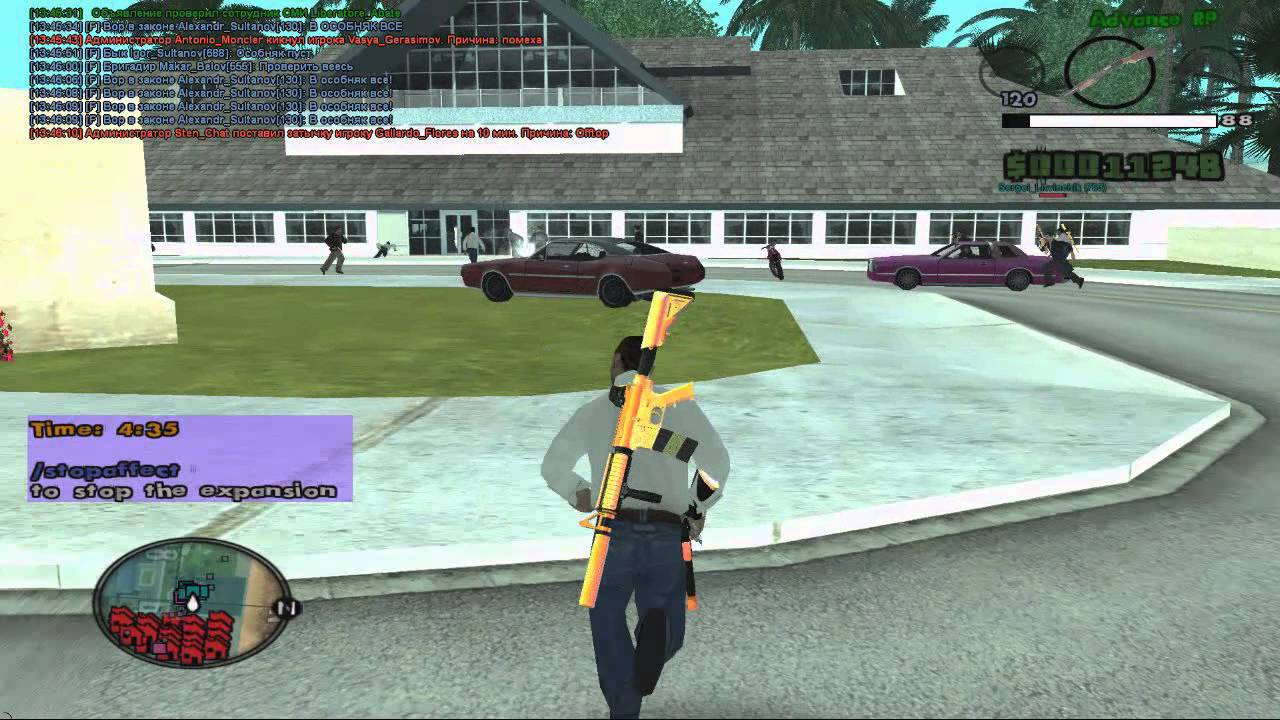 Russian Mafia Vs La Cosa Nostra взятие особняка.
