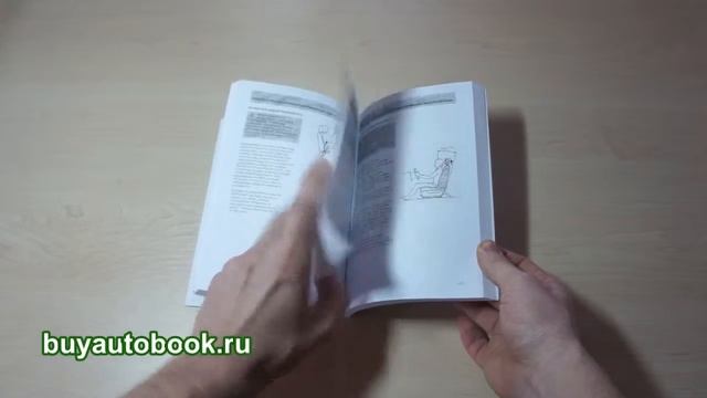 Преобразование с легкостью