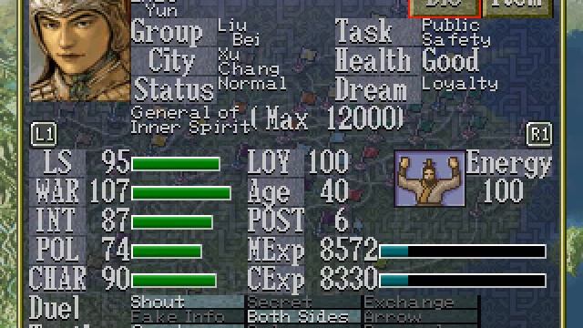 Romance Of The Three Kingdoms VI