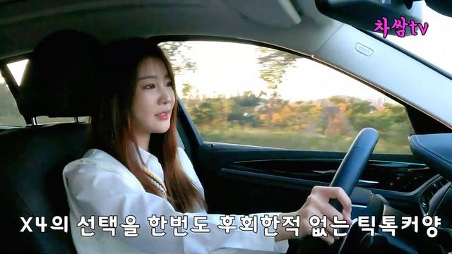 Будьте в форме