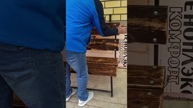 Скамейка садовая