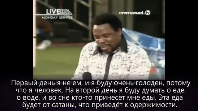 Почему в человека вошел нечистый дух после сорокадневного поста?