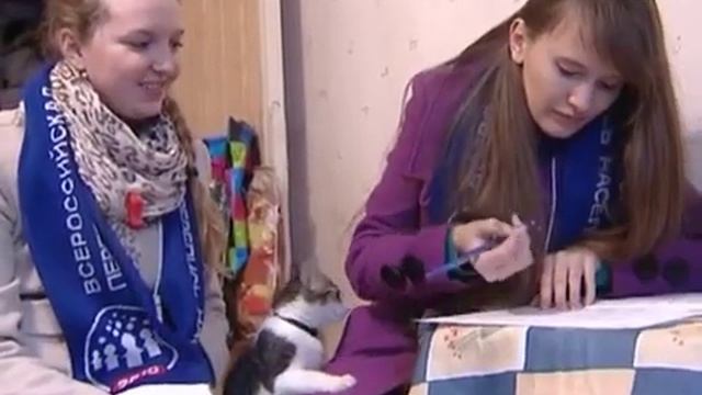 ПЕРЕПИСЬ НАСЕЛЕНИЯ В ВОЛОГДЕ