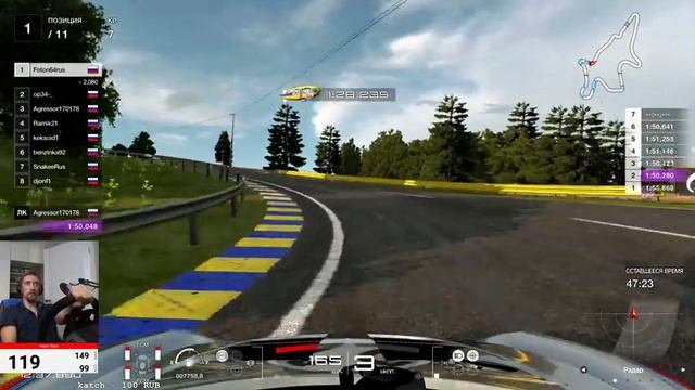 798c28354fdd7321968ff68e82541199