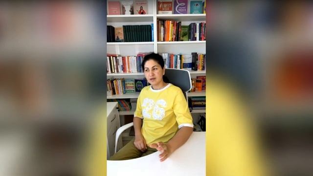 «Самореализация #1»