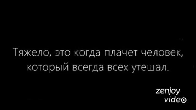 Клип Баку Непета: ИСТОРИЯ О ЛЮБВИ)