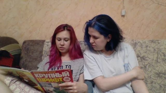 РАЗГАДЫВАЕМ СКАНВОРДЫ ЕЖ СКАЗАЛА ЧТО МЫ НЕ ОЧЕНЬ ТУПЫЕ А ТАК ЧУТЬ-ЧУТЬ