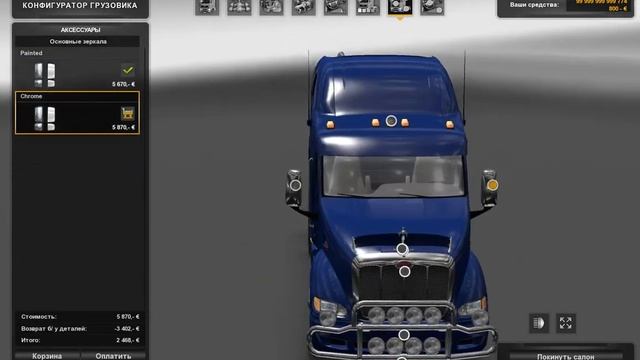 Euro Truck Simulator 2 (обзор мода) - Peterbilt 387
