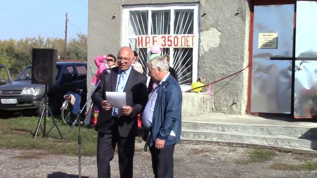 Спасибо за добрые слова Владиславу Ивановичу Левину