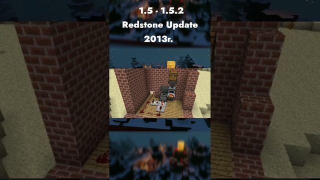 ВСЕ названия версий МАЙНКРАФТ 1.0 - 1.19.3 | #1 | Minecraft