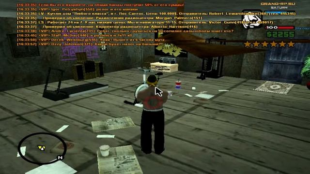 Удаление Аккаунта | Saturn