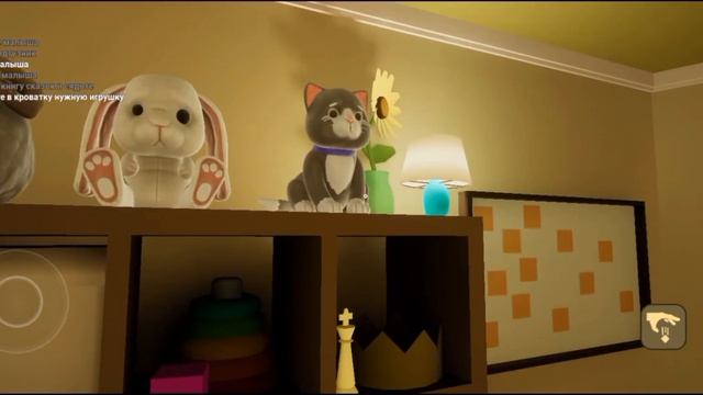 прохождение игры The Baby In Yellow