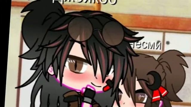 Джейкоб Блэк и Ренесми Карли Каллен